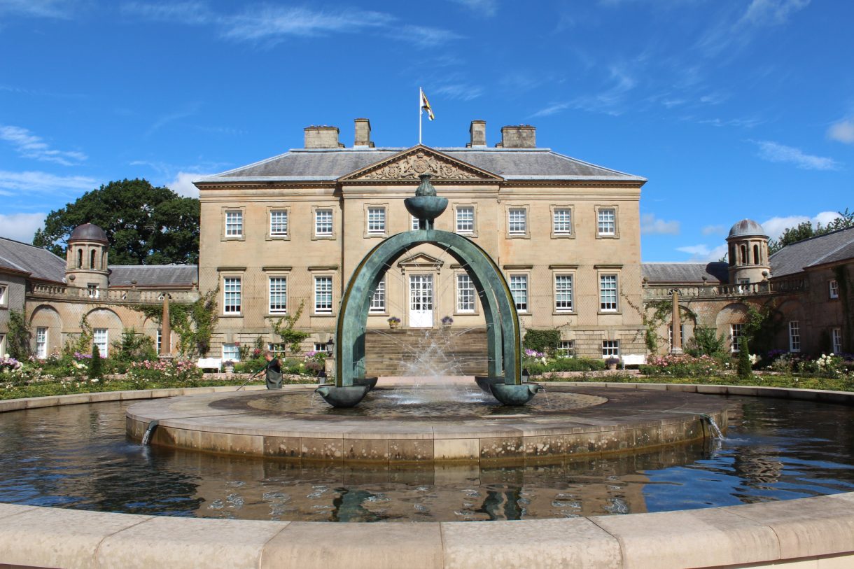 NS5420_-_Mahfouz_Fountain_at_Dumfries_House